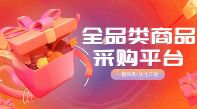 0.2一万名片赞 - 快手点赞最便宜网站，快手刷双击自助下单秒刷